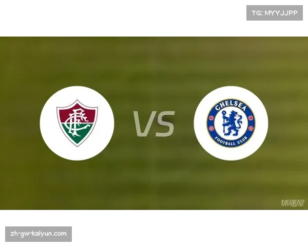 弗鲁米嫩塞主场强势，胜率超过七成