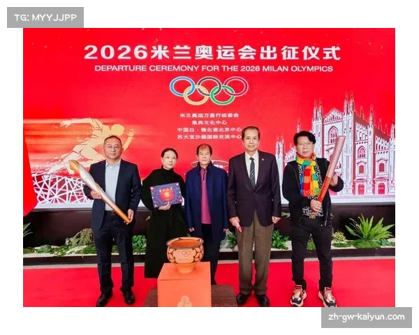 米兰冬奥会闭幕在即 各代表团状态起伏全景回顾 米兰冬奥会闭幕在即 各代表团状态起伏全景回顾